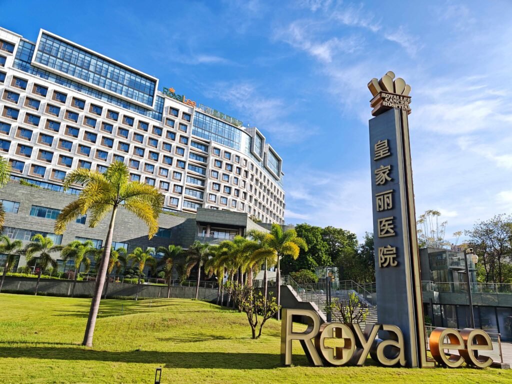 ROYAL LEE CANCER HOSPITAL, GUANGZHOU